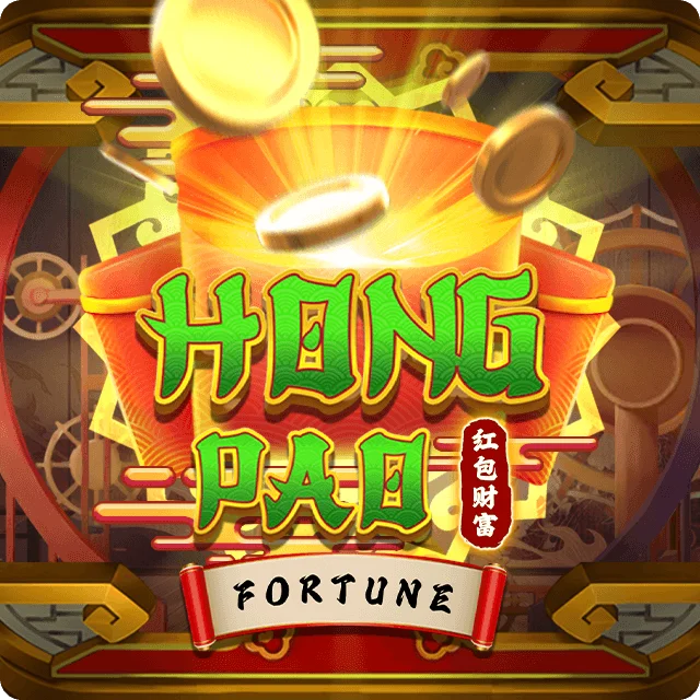 Peluang88 trending slot game 22